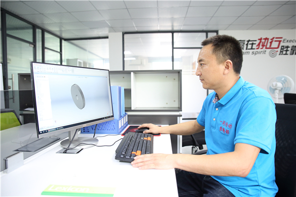 Engineering Department